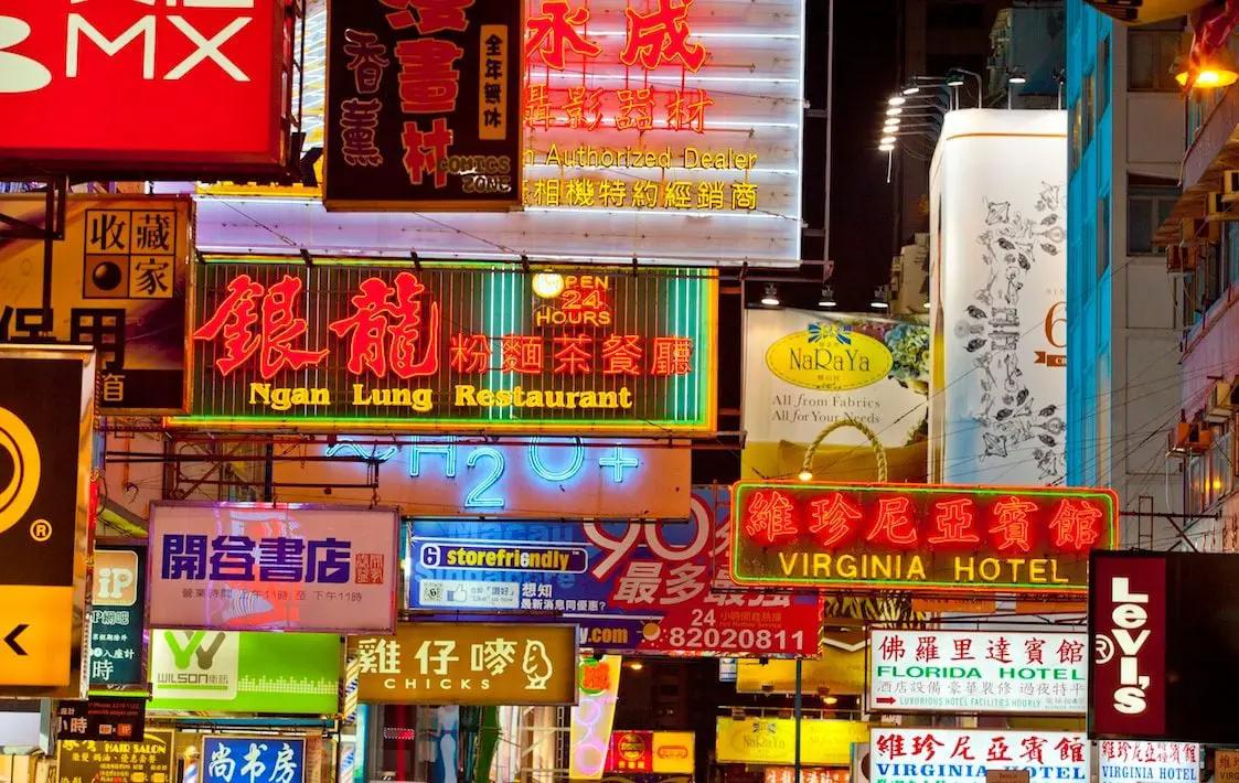 Expat managers lost (and found) in cultural mazes